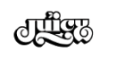 Juicy
